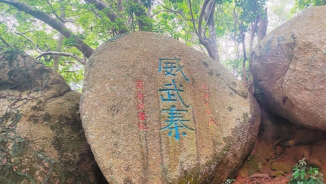 威武寨坐鎮(zhèn)海上門(mén)戶(hù) 古炮臺(tái)威懾盜匪賊寇