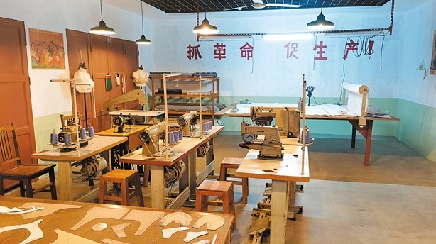 陳店內(nèi)衣記憶館開(kāi)幕