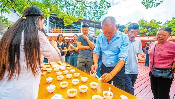 南澳縣舉辦5·21國(guó)際茶日暨2025年南澳海島單叢茶文化交流活動(dòng)