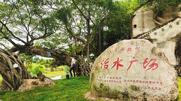 文明新風(fēng)拂沃野 奏響鄉(xiāng)村振興曲